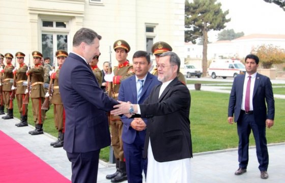 Президент Латвии посетил с визитом Афганистан
