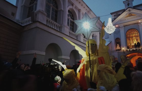 В Вильнюсе прошло шествие Трех Королей (Фото)