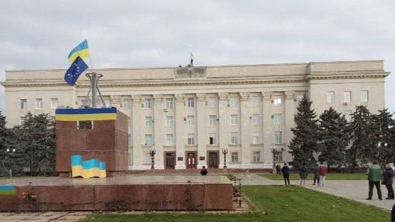 Главное управление разведки Украины официально объявило об освобождении Херсона