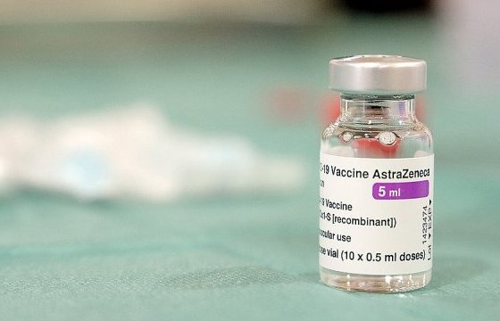 Испытания вакцины AstraZeneca на детях приостановили