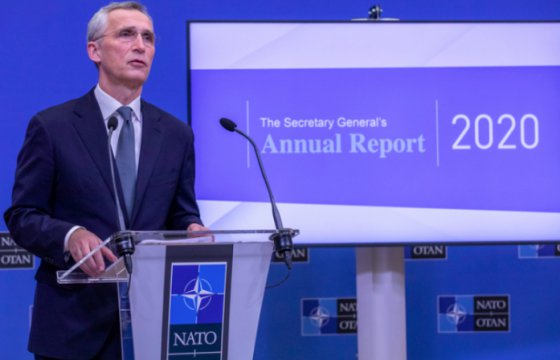 В НАТО заявили о росте оборонных расходов вопреки пандемии