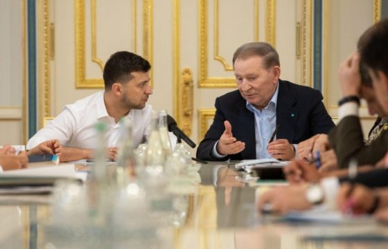 Зеленский назначил экс-президента Кучму главой контактной группы по урегулированию на Донбассе
