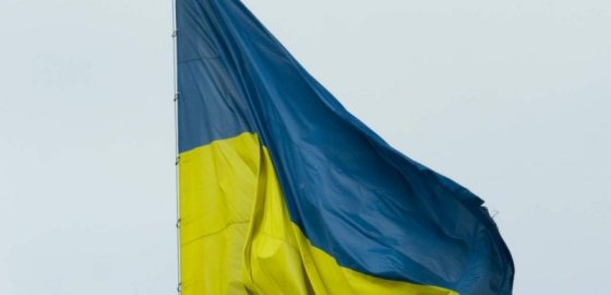 Украинцы считают, что страна движется в неправильном направлении