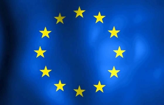 ЕС создал сайт для «разоблачения прокремлевской дезинформации»