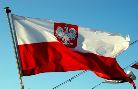 Еврокомиссия проверяет спорные реформы в Польше