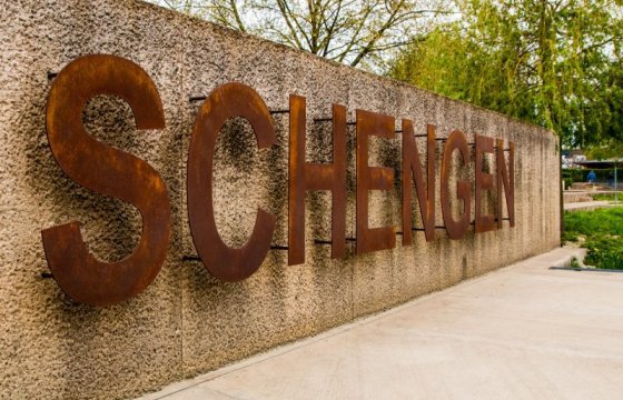 ЕС призвал отменить пограничный контроль внутри Шенгенской зоны