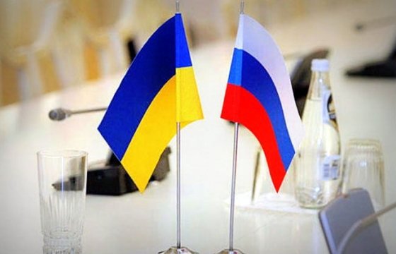 Украина подаст к России иск о нарушении Договора о дружбе