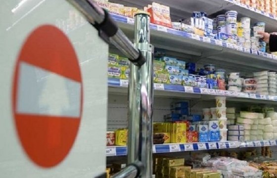 Украина дополнила список эмбарго на товары из России
