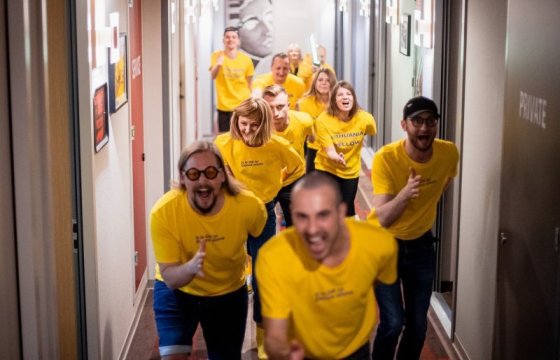 Вооруженные силы Литвы исполнили песню The Roop перед «Евровидением»