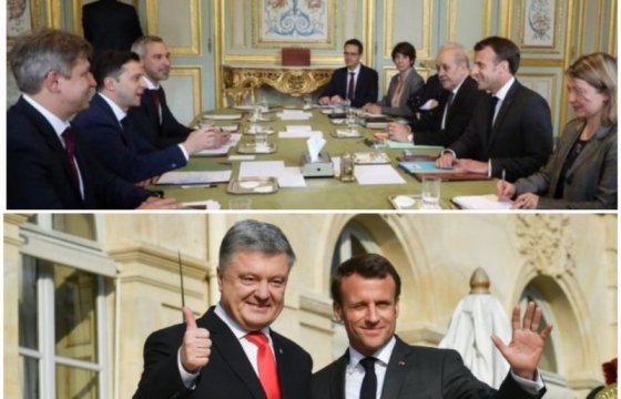 Порошенко и Зеленский встретились с президентом Франции