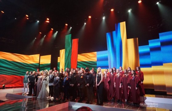 Во время телемоста жители Литвы пожертвовали Украине почти 130 тысяч евро