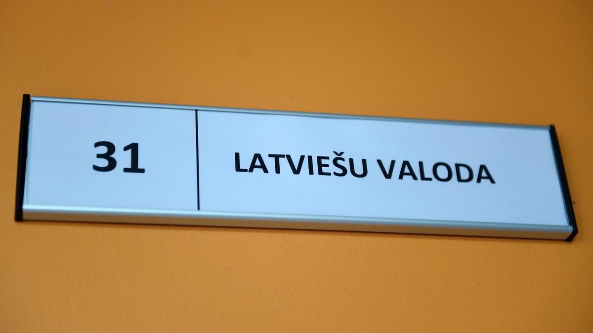 61% граждан России в Латвии не сдали языковой экзамен с первого раза — Центр содержания образования