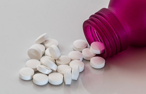 Таблетки от Covid компании Pfizer могут одобрить в ЕС в ближайшие недели