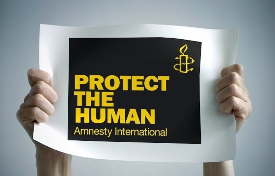 В Москве опечатали офис Amnesty International