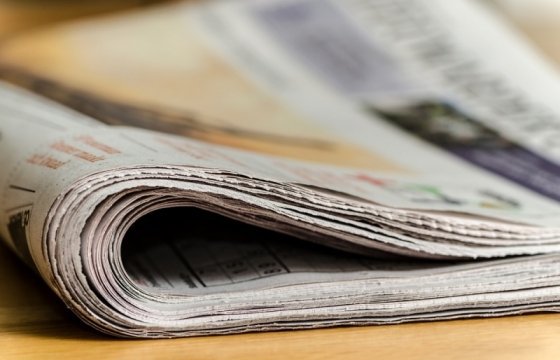 Postimees прекращает выпуск газет на русском языке