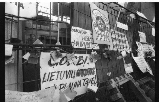 В Литве отмечают день защитников Свободы