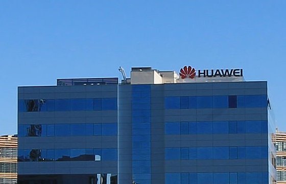 ЦРУ: Huawei финансируется властями Китая