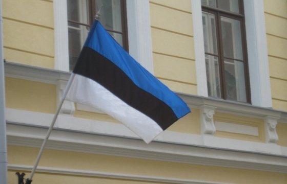 Эстония приняла семью сирийских беженцев из семи человек