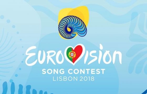 В Лиссабоне пройдет финал песенного конкурса «Евровидение»
