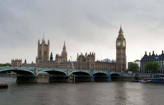 Спецслужбы Великобритании провели реконструкцию террористической атаки на парламент