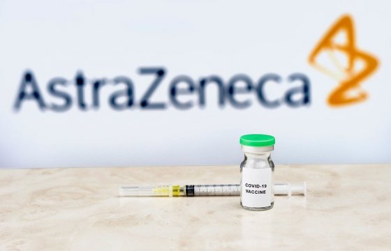 AstraZeneca запросила в США разрешение использовать препарат для предотвращения ковида