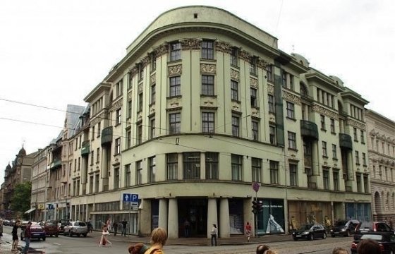 Бывшее здание Латвийской национальной библиотеки снова не удалось продать