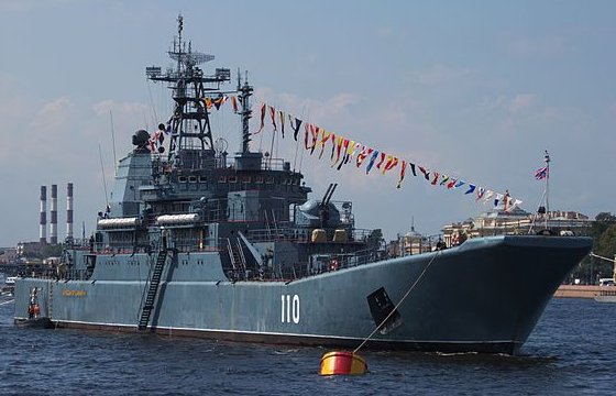 Вблизи латвийской границы замечены четыре российских военных корабля