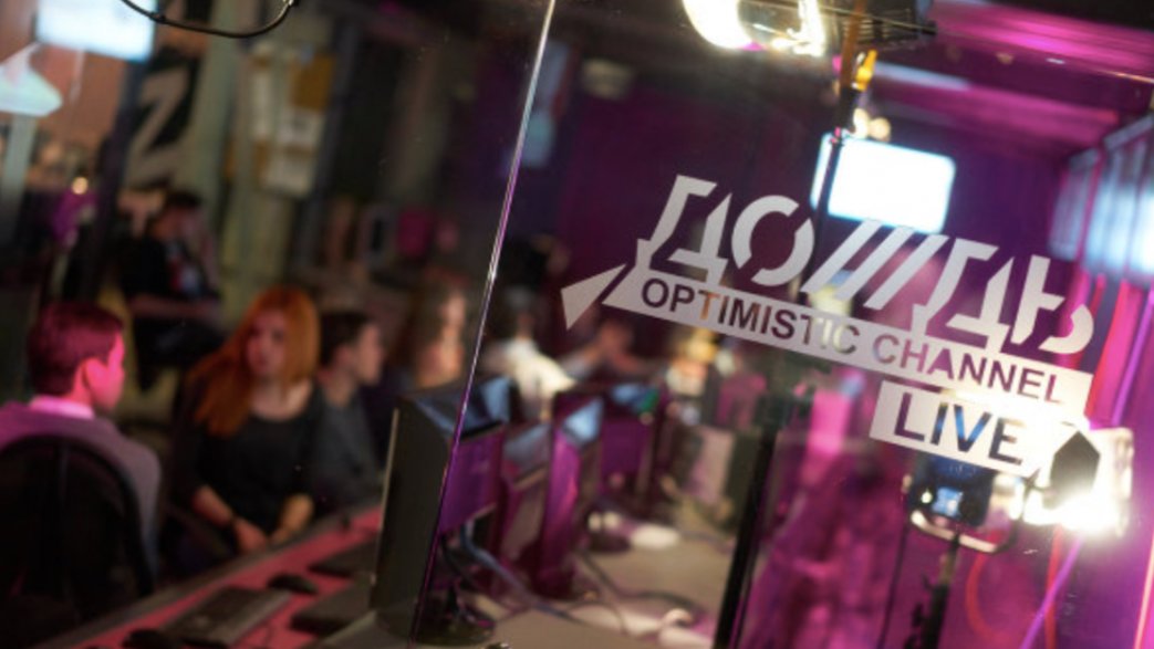Последняя капля «Дождя». Российский телеканал уехал из Риги в Амстердам, но продолжит судиться в Латвии