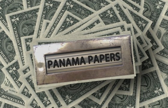 В штаб-квартире Mossack Fonseca в Панаме прошли обыски