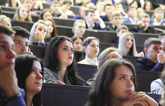 США потребовали от иностранных студентов покинуть страну при переводе на онлайн-обучение