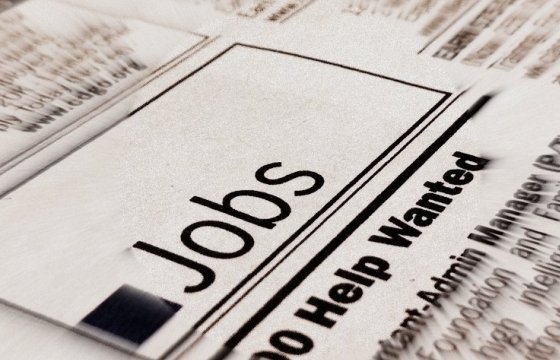 В прошлом году более 66 тысяч безработных нашли работу в Латвии