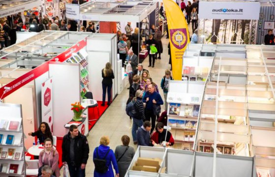 В Литве проходит международная книжная ярмарка