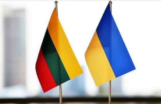 Министр иностранных дел Литвы: На Украине мы ощущали особую благодарность