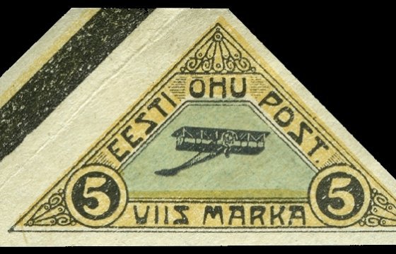 Глава Почты Эстонии: почтовая марка слишком дешевая