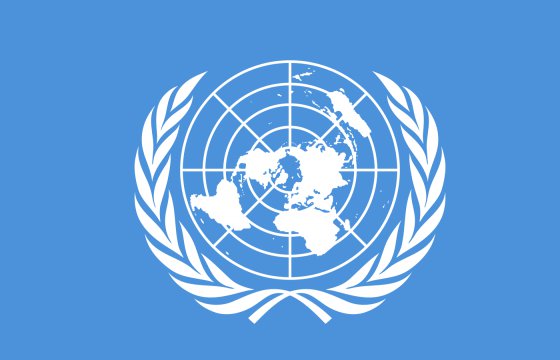 ООН рассказала об изнасиловании миротворцами детей в ЦАР