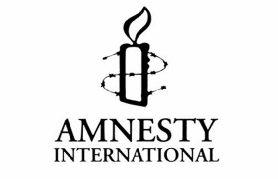 Мэрия Москвы объяснила причины закрытия офиса Amnesty International