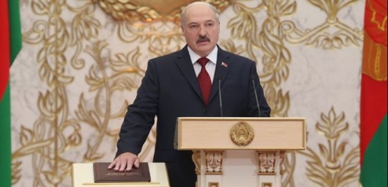 В Минске сегодня происходит инаугурация президента