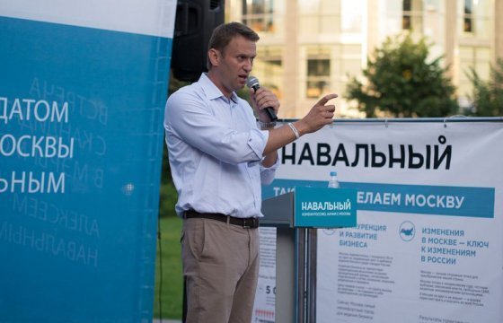 The New York Times: Навальный хочет вернуться в Россию и продолжить свою деятельность