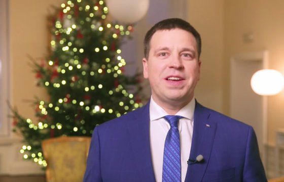 Премьер поздравил жителей Эстонии с Рождеством на русском языке (ВИДЕО)