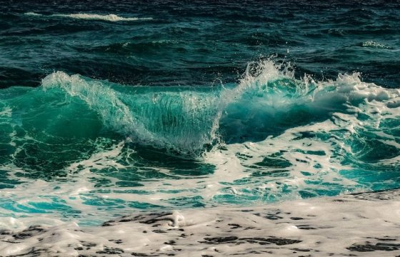 Ученые решили признать пятый океан. Он появится на картах