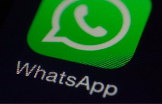 WhatsApp отложил изменения условий пользования после скандала