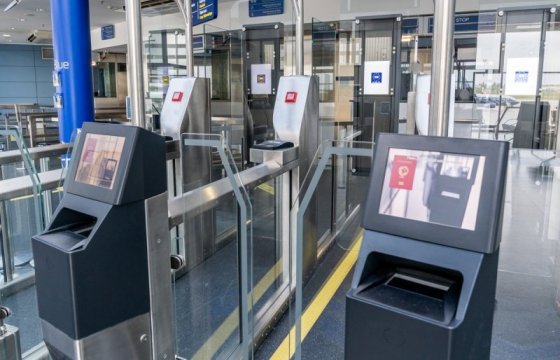 В вильнюсском аэропорту появились автоматические системы досмотра