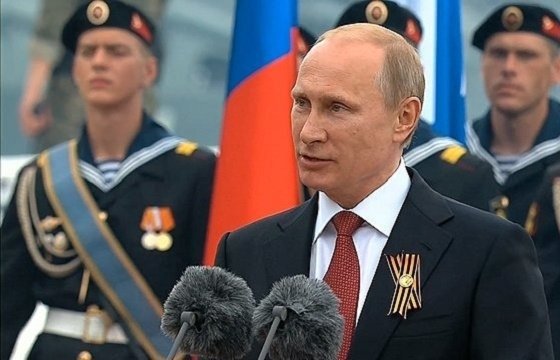 Путин принял участие в шествии «Бессмертного полка»