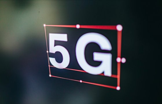 Литва и США подпишут соглашение о сети 5G