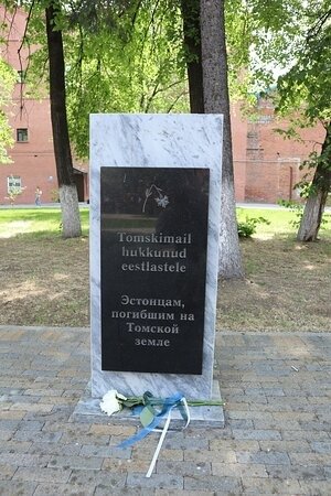 Фото: Tripadvisor