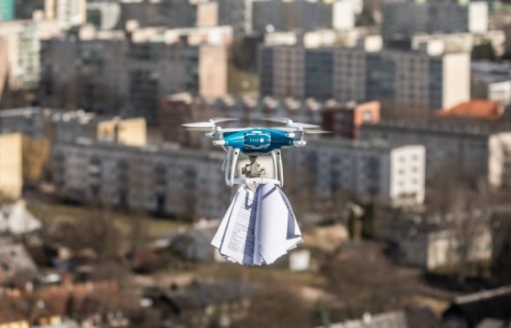 Вильнюс использует дроны для контроля за соблюдением карантина