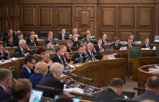 10 депутатов латвийского Сейма подверглись административным наказаниям