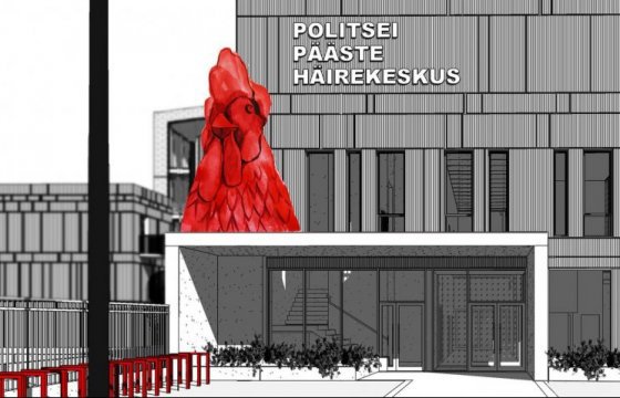 Конкурс на оформление здания полиции в Пярну выиграла скульптура петуха: полиция отказалась от нее