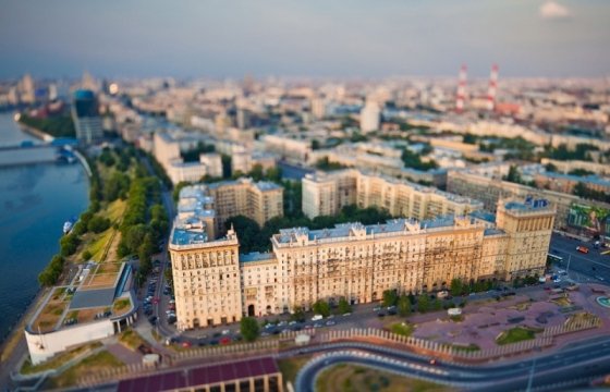 В центре Москвы неизвестный пригрозил взорвать банк