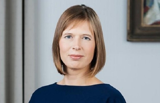 Новый президент Эстонии принесла присягу в парламенте